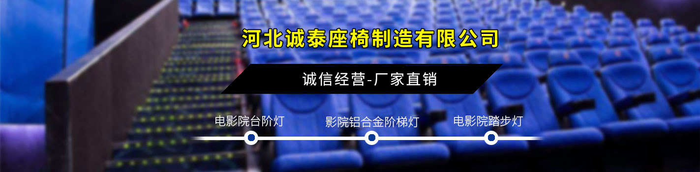 其他頁面banner圖