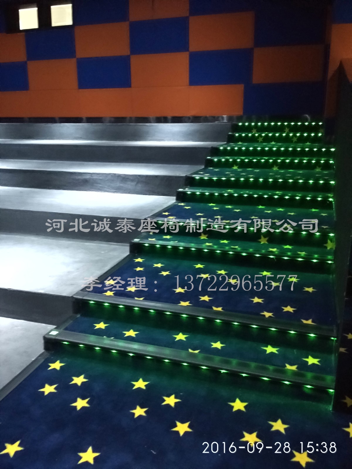 1597627627235814.jpg