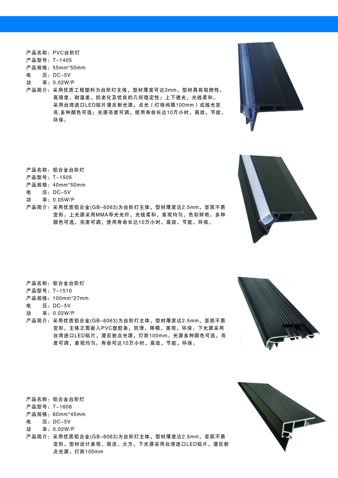 折頁1 拷貝.jpg